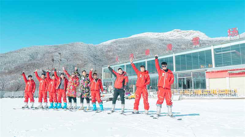 大鸿寨滑雪场开板啦